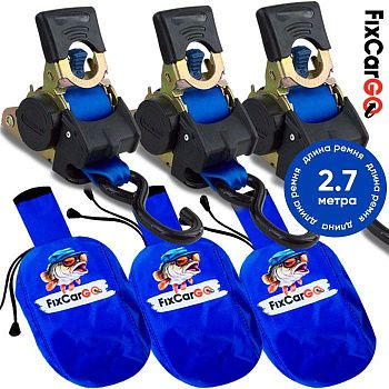 Стяжки для крепления груза автоматические 50 мм. 2,7 м. с чехлами (3 шт.)